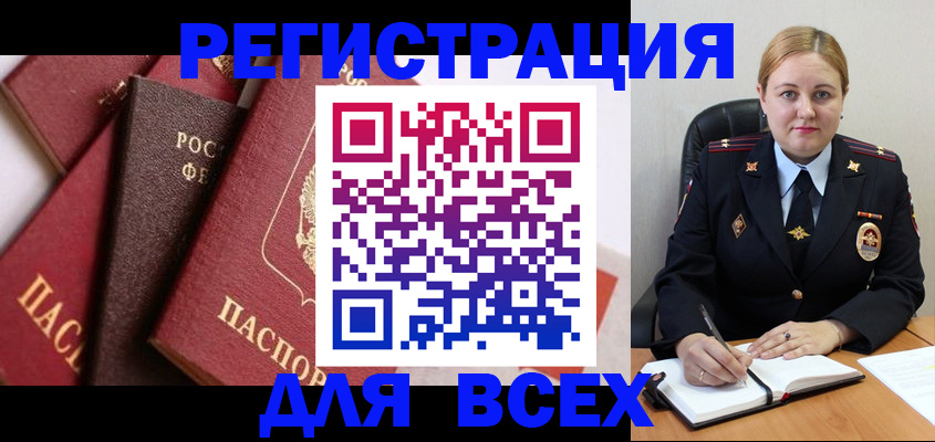 форма 3 в Белгороде